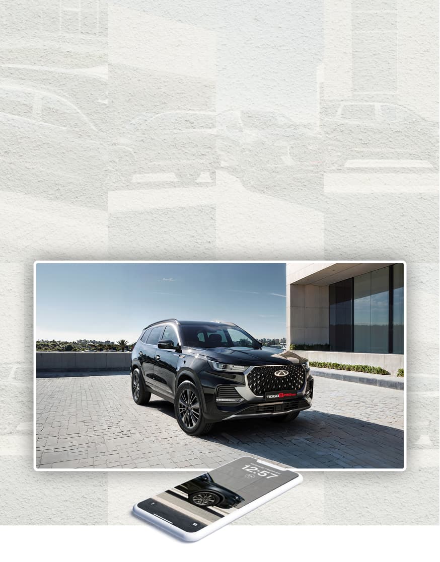Chery Wallpapers