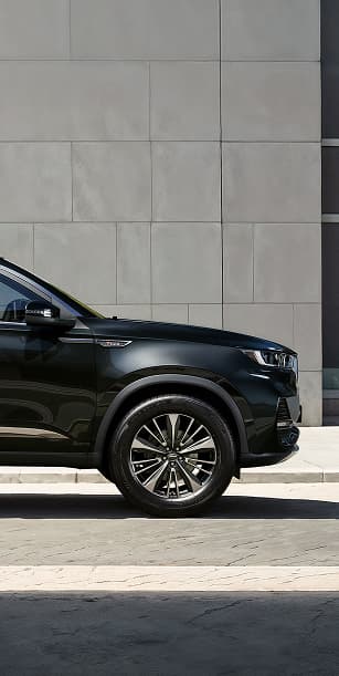 Chery Wallpapers