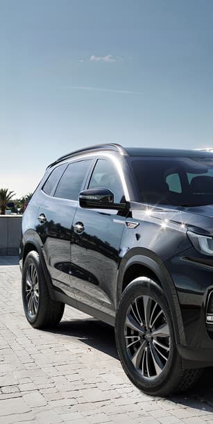 Chery Wallpapers